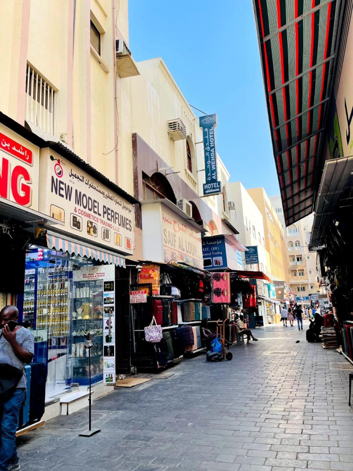 Al Wehda Hotel Dubaï Extérieur photo